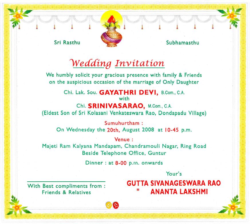 Here is my sister marriage invitation.